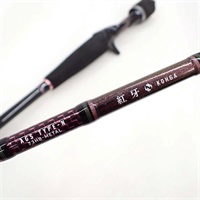 １５紅牙ＡＧＳ タイプＮ７３ＨＢーメタル